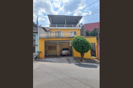 Casa à venda com 131m², 4 quartos e 2 vagas