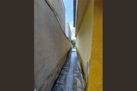 Casa à venda com 131m², 4 quartos e 2 vagas