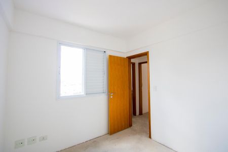 Apartamento à venda com 86m², 3 quartos e 2 vagas Apartamento à venda com 86m², 3 quartos e 2 vagasQuarto 1
