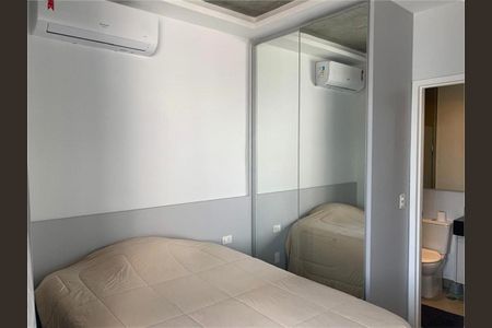 Apartamento à venda com 1 quarto, 46m² em Vila Olímpia, São Paulo