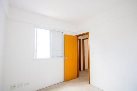 Apartamento à venda com 86m², 3 quartos e 2 vagas Apartamento à venda com 86m², 3 quartos e 2 vagasQuarto 1