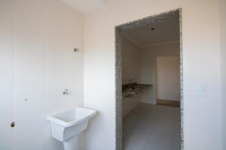 Apartamento à venda com 86m², 3 quartos e 2 vagas Apartamento à venda com 86m², 3 quartos e 2 vagasÁrea de serviço