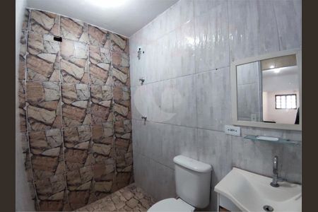 Casa de Condomínio à venda com 2 quartos, 75m² em Santo Amaro, São Paulo