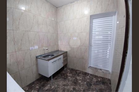 Casa de Condomínio à venda com 2 quartos, 75m² em Santo Amaro, São Paulo