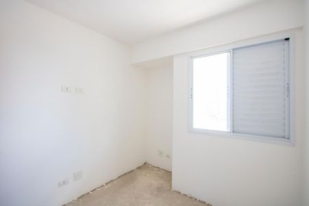Apartamento à venda com 86m², 3 quartos e 2 vagas Apartamento à venda com 86m², 3 quartos e 2 vagasQuarto 1