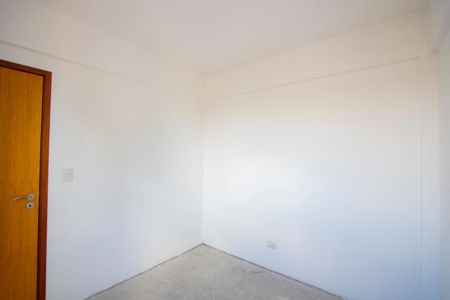 Apartamento à venda com 86m², 3 quartos e 2 vagas Apartamento à venda com 86m², 3 quartos e 2 vagasQuarto 2