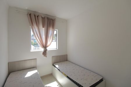 Apartamento à venda com 40m², 2 quartos e 1 vagaQuarto 2