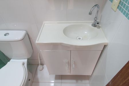 Apartamento à venda com 40m², 2 quartos e 1 vagaBanheiro