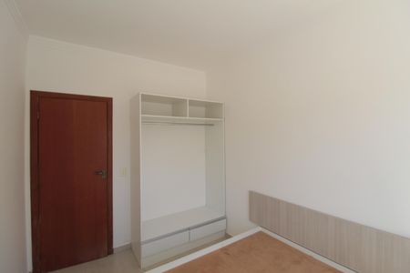 Apartamento à venda com 40m², 2 quartos e 1 vagaQuarto 1