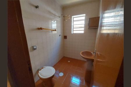 Casa à venda com 3 quartos, 160m² em Vila Ema, São Paulo