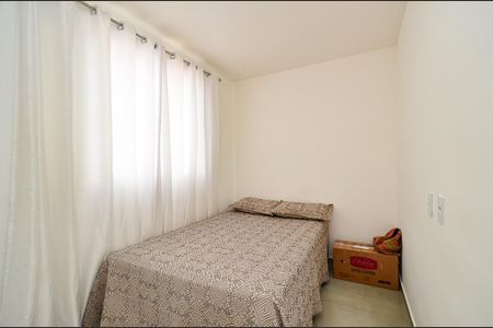 Apartamento à venda com 137m², 2 quartos e 1 vagaQuarto 2