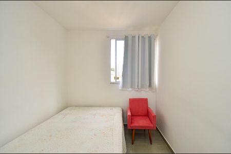 Apartamento à venda com 137m², 2 quartos e 1 vagaQuarto 1