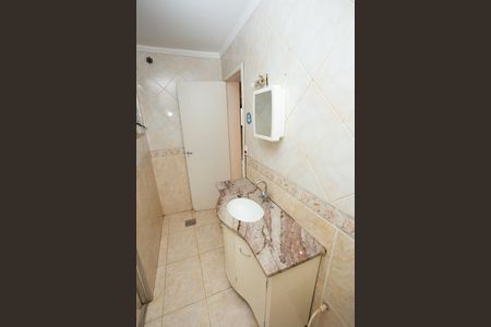 Apartamento para alugar com 98m², 2 quartos e sem vaga Apartamento para alugar com 98m², 2 quartos e sem vagaBanheiro