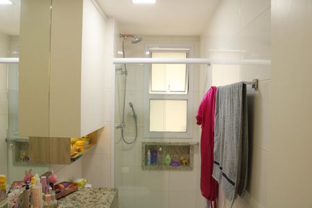 Apartamento à venda com 101m², 2 quartos e 2 vagasBanheiro Social