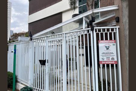 Apartamento à venda com 101m², 2 quartos e 2 vagas Apartamento à venda com 101m², 2 quartos e 2 vagasFachada do Prédio