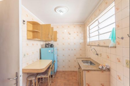 Apartamento para alugar com 51m², 2 quartos e 1 vaga Apartamento para alugar com 51m², 2 quartos e 1 vagaCozinha