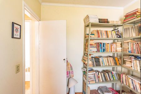 Apartamento para alugar com 51m², 2 quartos e 1 vaga Apartamento para alugar com 51m², 2 quartos e 1 vagaQuarto 2