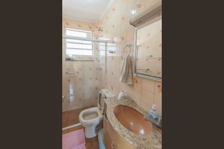 Apartamento para alugar com 51m², 2 quartos e 1 vaga Apartamento para alugar com 51m², 2 quartos e 1 vagaBanheiro