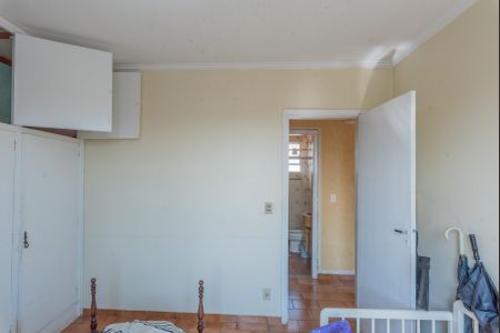 Apartamento para alugar com 51m², 2 quartos e 1 vaga Apartamento para alugar com 51m², 2 quartos e 1 vagaQuarto 1