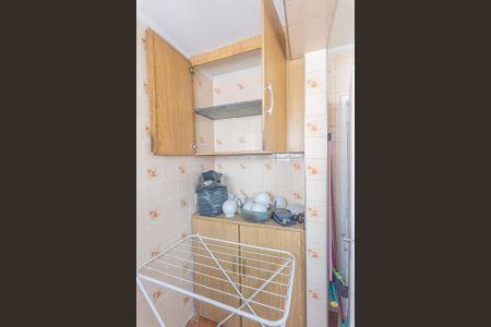 Apartamento para alugar com 51m², 2 quartos e 1 vaga Apartamento para alugar com 51m², 2 quartos e 1 vagaÁrea de Serviço