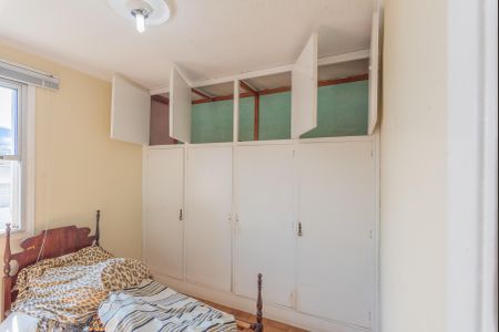 Apartamento para alugar com 51m², 2 quartos e 1 vaga Apartamento para alugar com 51m², 2 quartos e 1 vagaQuarto 1