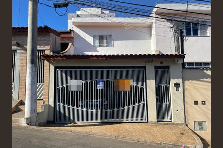 Casa à venda com 126m², 3 quartos e 2 vagas Casa à venda com 126m², 3 quartos e 2 vagasFachada + Placa