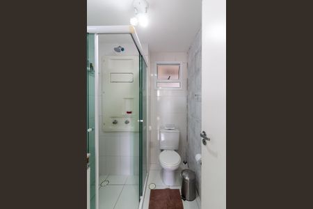 Apartamento à venda com 74m², 3 quartos e 2 vagas Apartamento à venda com 74m², 3 quartos e 2 vagasBanheiro Social