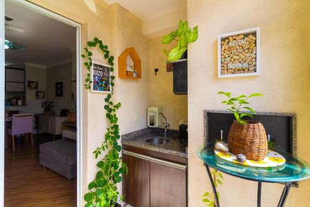 Apartamento à venda com 74m², 3 quartos e 2 vagas Apartamento à venda com 74m², 3 quartos e 2 vagasVaranda da Sala