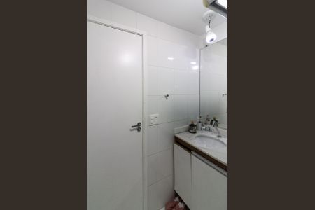 Apartamento à venda com 74m², 3 quartos e 2 vagas Apartamento à venda com 74m², 3 quartos e 2 vagasBanheiro Social