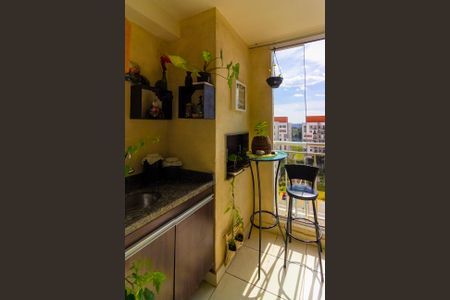 Apartamento à venda com 74m², 3 quartos e 2 vagas Apartamento à venda com 74m², 3 quartos e 2 vagasVaranda da Sala