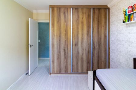 Apartamento à venda com 81m², 3 quartos e 1 vaga Apartamento à venda com 81m², 3 quartos e 1 vagaQuarto 1