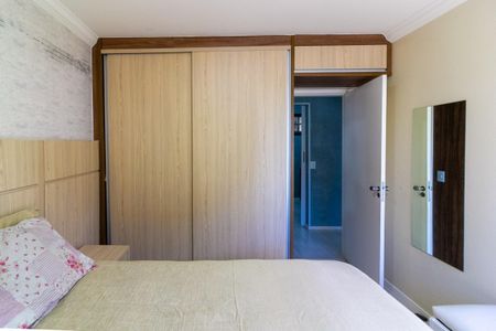 Apartamento à venda com 81m², 3 quartos e 1 vaga Apartamento à venda com 81m², 3 quartos e 1 vagaQuarto 2
