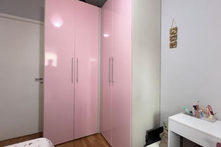 Apartamento à venda com 82m², 3 quartos e 2 vagas Apartamento à venda com 82m², 3 quartos e 2 vagasQuarto 2