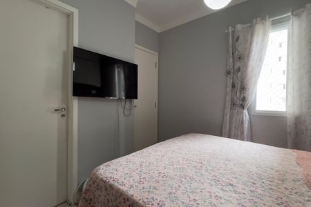 Apartamento à venda com 82m², 3 quartos e 2 vagas Apartamento à venda com 82m², 3 quartos e 2 vagasSuíte
