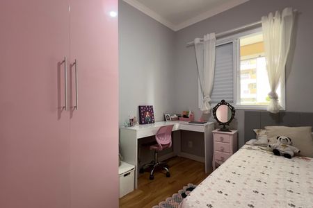 Apartamento à venda com 82m², 3 quartos e 2 vagas Apartamento à venda com 82m², 3 quartos e 2 vagasQuarto 2