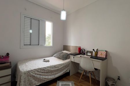 Apartamento à venda com 82m², 3 quartos e 2 vagas Apartamento à venda com 82m², 3 quartos e 2 vagasQuarto 1