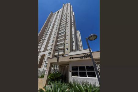 Apartamento à venda com 82m², 3 quartos e 2 vagas Apartamento à venda com 82m², 3 quartos e 2 vagasFachada e portaria