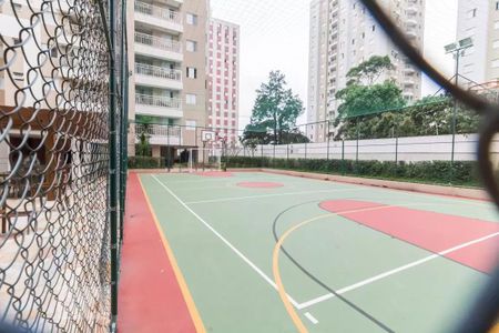 Apartamento à venda com 82m², 3 quartos e 2 vagas Apartamento à venda com 82m², 3 quartos e 2 vagasQuadra Esportiva