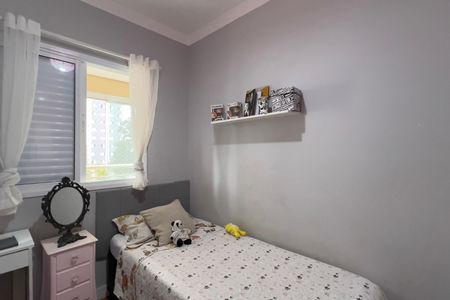 Apartamento à venda com 82m², 3 quartos e 2 vagas Apartamento à venda com 82m², 3 quartos e 2 vagasQuarto 2