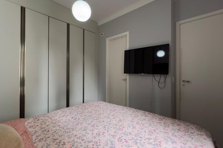 Apartamento à venda com 82m², 3 quartos e 2 vagas Apartamento à venda com 82m², 3 quartos e 2 vagasSuíte