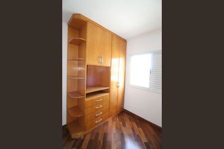 Apartamento para alugar com 112m², 3 quartos e 2 vagasQuarto 1