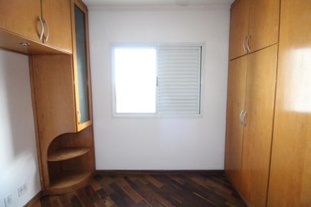 Apartamento para alugar com 112m², 3 quartos e 2 vagasSuíte