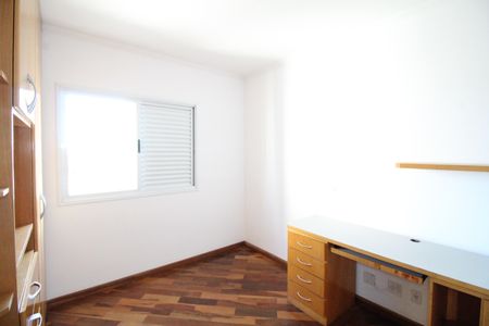 Apartamento para alugar com 112m², 3 quartos e 2 vagasQuarto 1