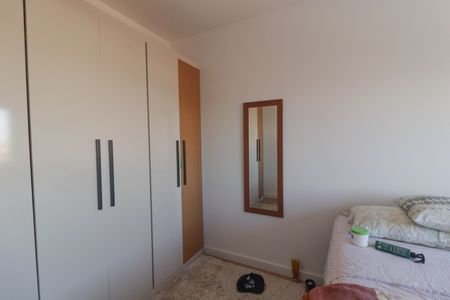 Apartamento para alugar com 64m², 2 quartos e 1 vaga Apartamento para alugar com 64m², 2 quartos e 1 vagaSuíte