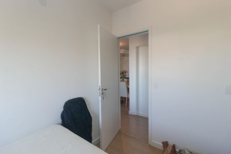 Apartamento para alugar com 64m², 2 quartos e 1 vaga Apartamento para alugar com 64m², 2 quartos e 1 vagaQuarto