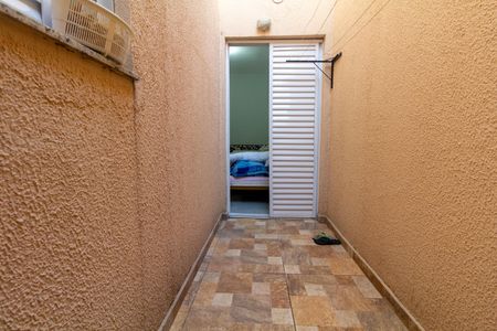 Apartamento à venda com 64m², 3 quartos e 1 vaga Apartamento à venda com 64m², 3 quartos e 1 vagaQuintal