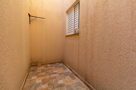 Apartamento à venda com 64m², 3 quartos e 1 vaga Apartamento à venda com 64m², 3 quartos e 1 vagaQuintal