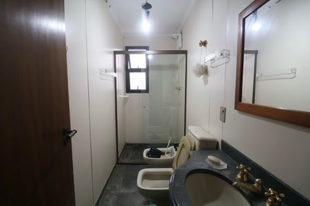 Apartamento para alugar com 150m², 4 quartos e 2 vagas Apartamento para alugar com 150m², 4 quartos e 2 vagasBanheiro Suíte 2