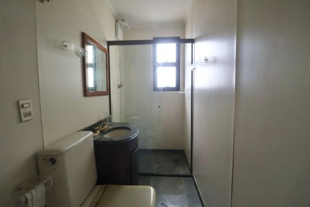 Apartamento para alugar com 150m², 4 quartos e 2 vagas Apartamento para alugar com 150m², 4 quartos e 2 vagasBanheiro Suíte 3