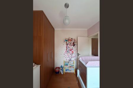 Apartamento à venda com 55m², 2 quartos e 2 vagas Apartamento à venda com 55m², 2 quartos e 2 vagasQuarto 2